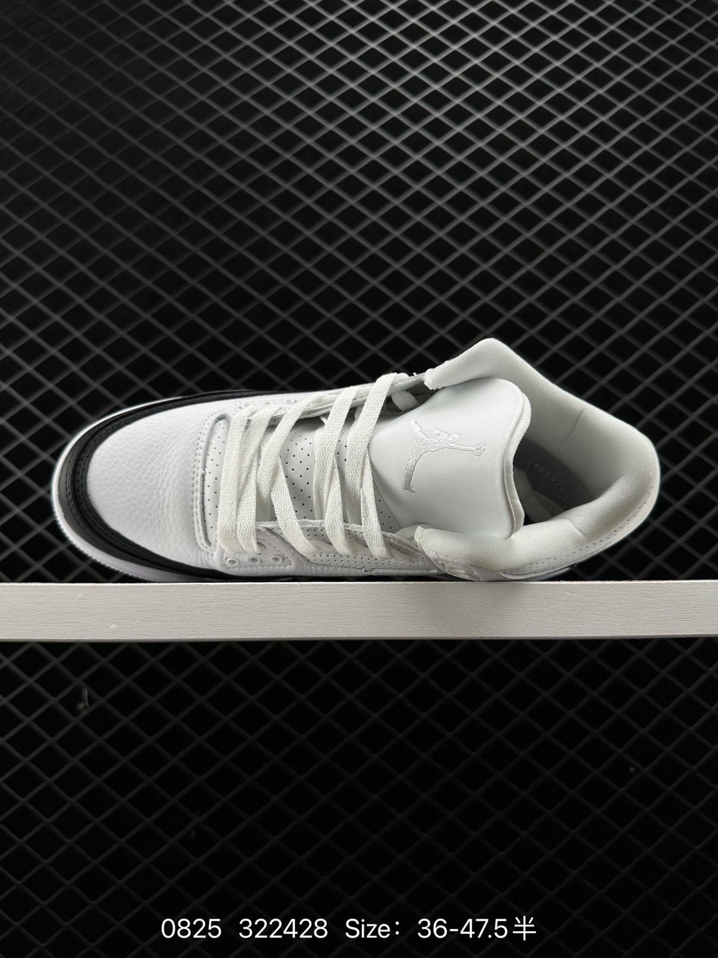 Fragment Design x Air Jordan 3